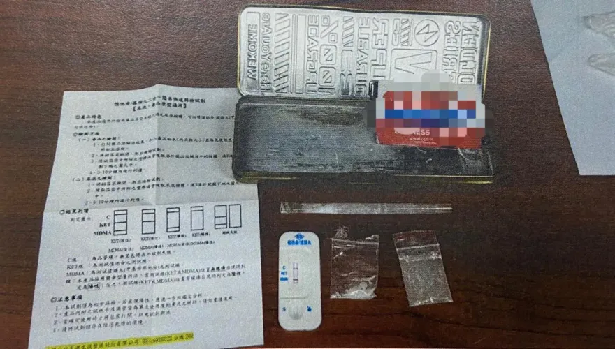 影/業績立馬入袋！公園野餐「上菜」k他命　南港警巡邏直接捕獲