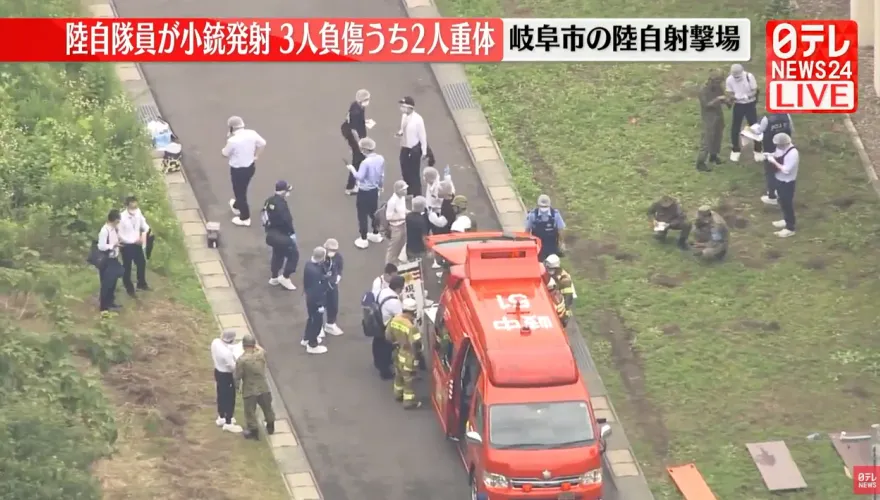 快訊/日本自衛隊隊員射擊場開槍掃射　2人死亡