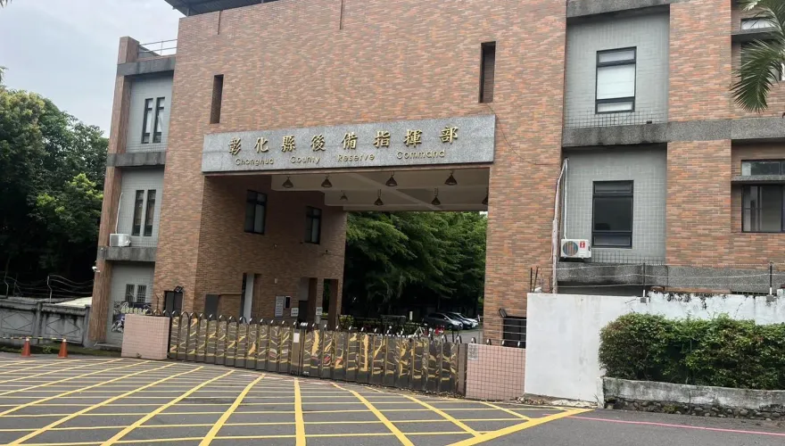 快訊/彰化縣後指部工安意外！工人修冷氣慘遭高壓電電擊　摔落命危送醫