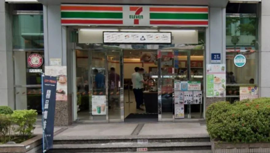 端午小確幸！超商「取貨送7元」　蘇打霜淇淋只要9元