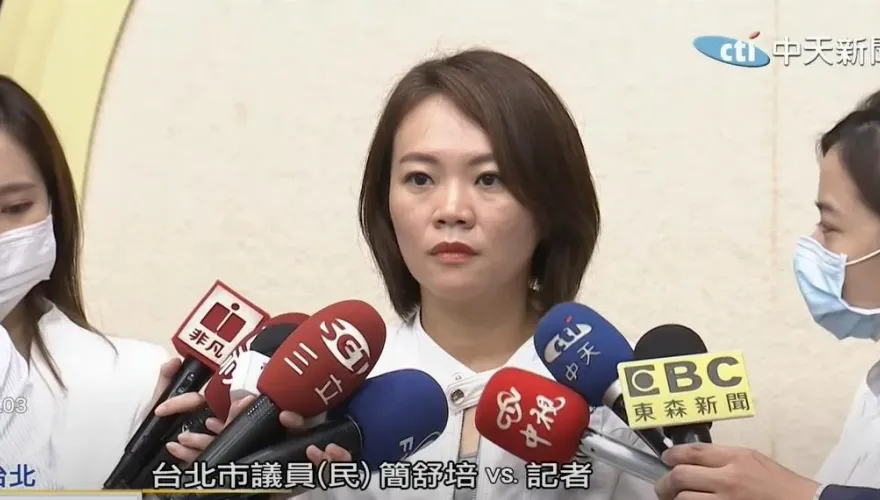 北士科案「市長室會議竟然沒錄音」　議員質疑要如何公開？