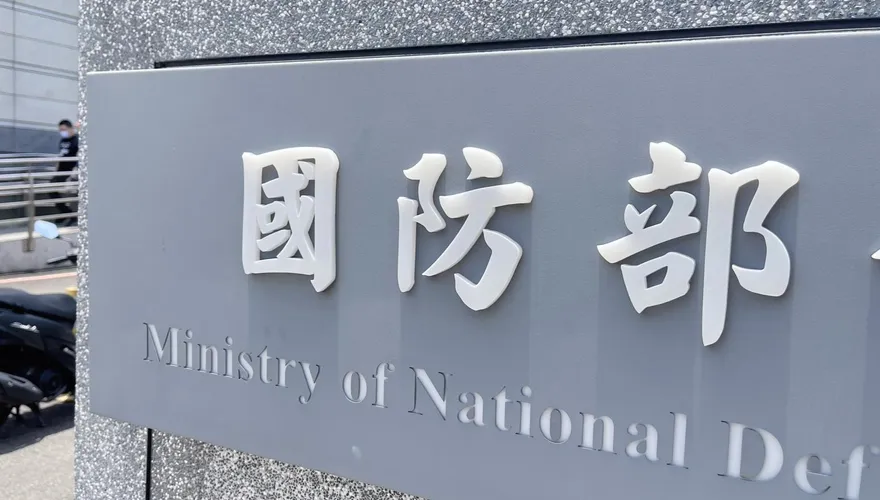 罔顧國安！軍官涉洩密大賺「泰達幣」　檢方求處重刑