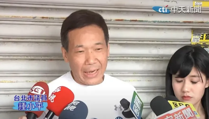 鍾小平稱柯文哲可拿3至4億京華城公關費　民眾黨怒喊告：抹黑栽贓假訊息