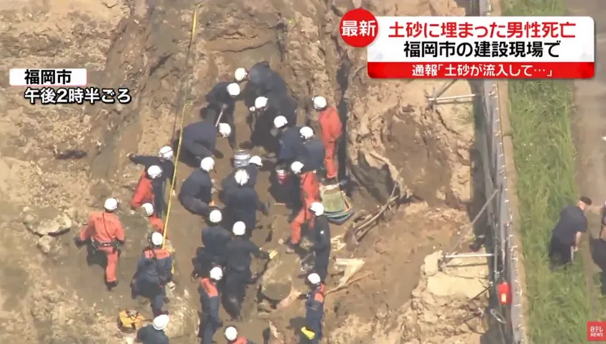影/建築工地出意外　50多歲工人遭活埋...3小時後不幸身亡