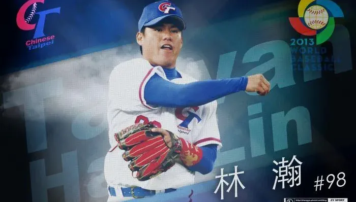 中華成棒隊亞運26人培訓名單曝光…前經典賽國手林瀚入列