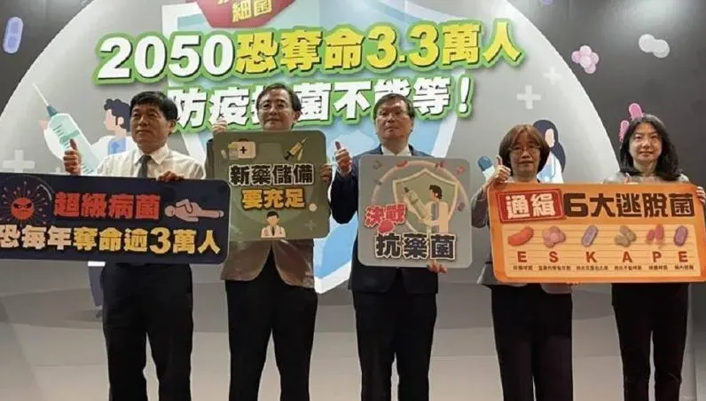 她確診住院感染「超級細菌」險丟命！醫示警「勿輕忽抗藥性細菌惡化」