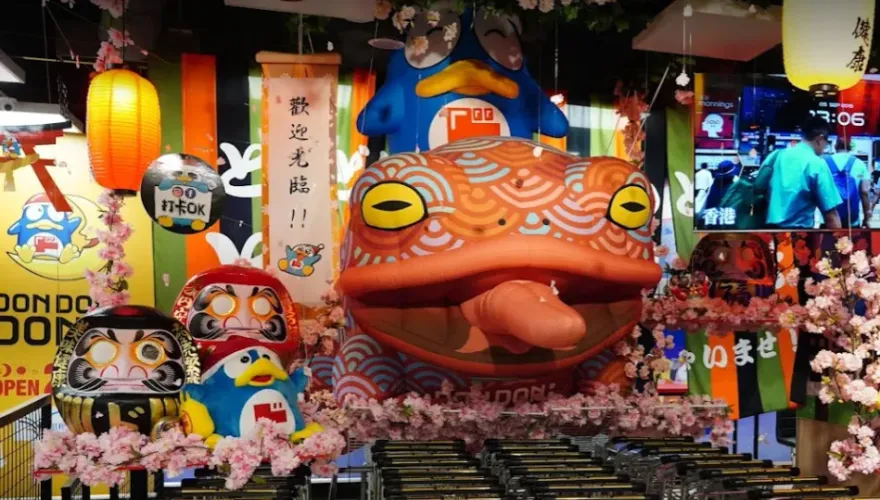 半夜不能逛唐吉訶德了！「這分店」突取消24hrs　新營業時間曝光