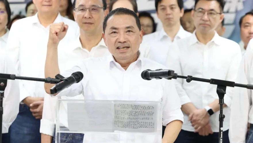 國民黨中央強調侯友宜會帶領全民　完成2024政黨輪替
