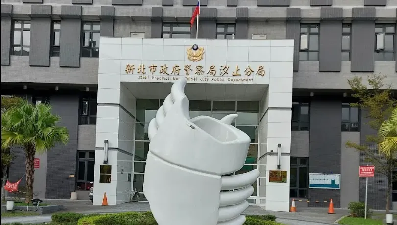 快訊/汐止童也驗出微量安眠藥！幼兒園相關人等到案說明　執行長2度被約談