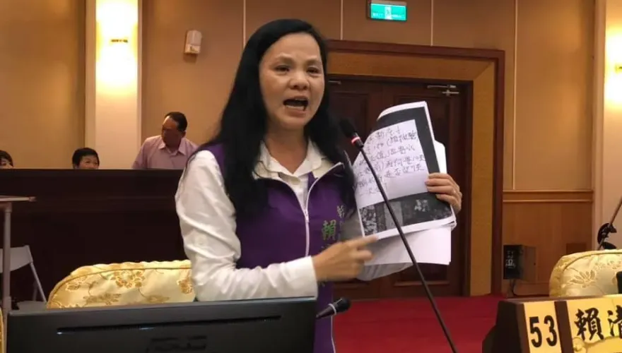 彰化5連霸女議員自曝遭性騷經歷！參加活動時竟被他「摸胸」