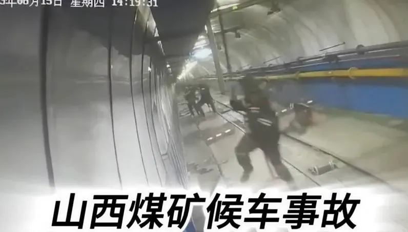 影/驚悚畫面曝！礦工乘運輸椅…下秒鋼纜快速倒退嚕　秒變「人肉飛彈」狠砸牆致3死