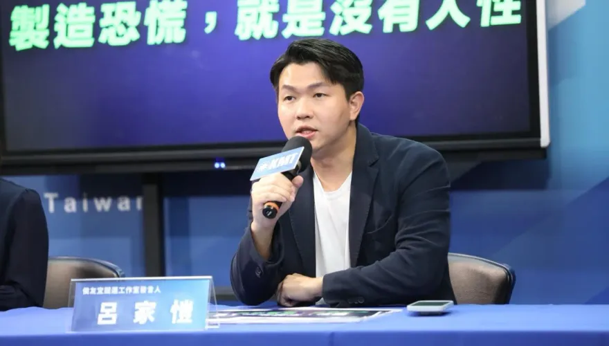 民進黨想重推廢死！藍批站在「民意」對立面：大家對「可教化」已絕望