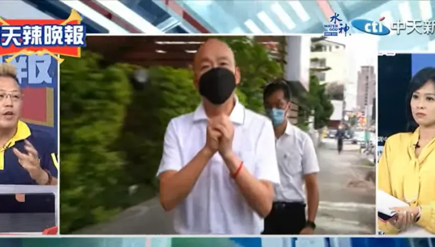 影/侯友宜團隊怪？黃敬平曝：韓國瑜壽宴「LINE接龍」置之不理　柯志恩幫忙「等同意」