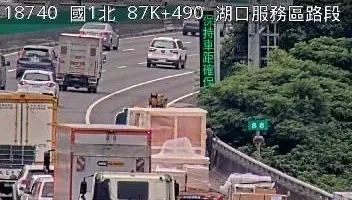 快訊/通勤族注意！國1湖口服務區「2車追撞」　後方回堵5公里