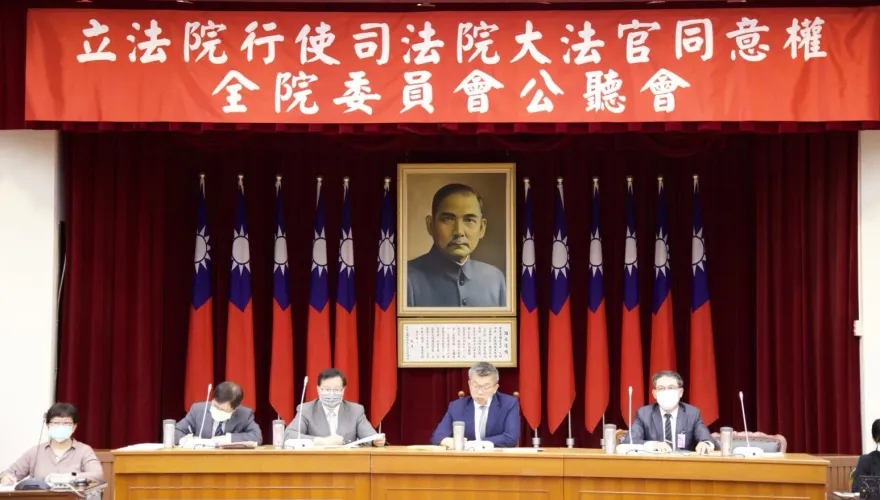 民調曝過半民眾不信任大法官！藍營青年嘆：難怪林濁水憂國會調查權被淘空