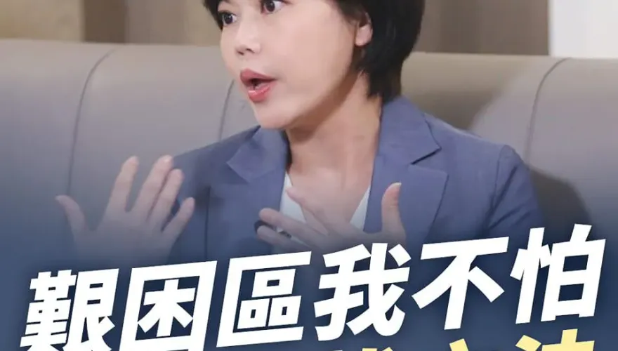 挨批「被提名就為所欲為」　游淑慧回應「難過到想哭」：我也不喜歡彎腰求人
