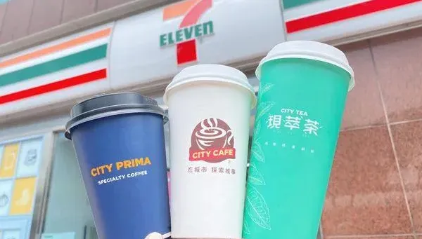 快訊/統一獅封王7-11同慶！限時4天飲品買一送一　同品類任選第二件5折