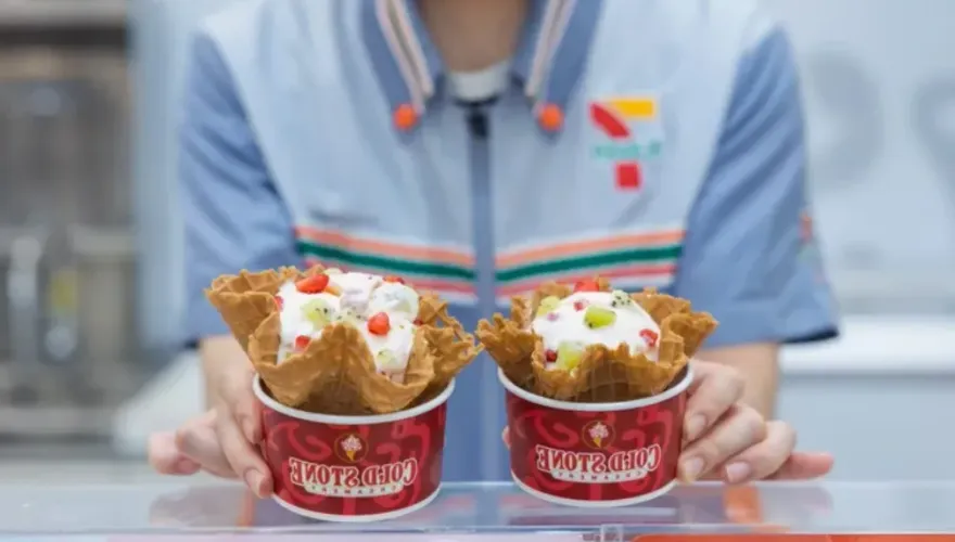端午食/超商補給89元吃飯店粽　咖啡、冰品、COLDSTONE冰淇淋買一送一