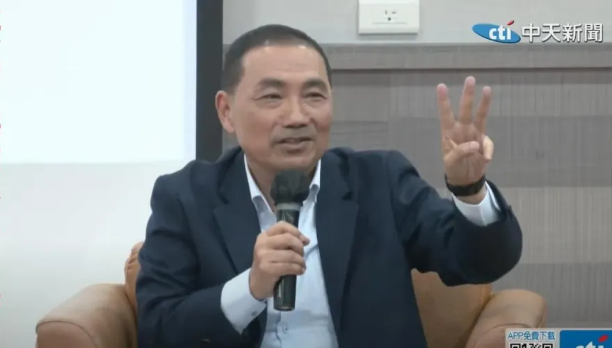 影/學生問三腳督棄保妙回「灌籃高手金句」！侯友宜曝「這優勢」比柯文哲強