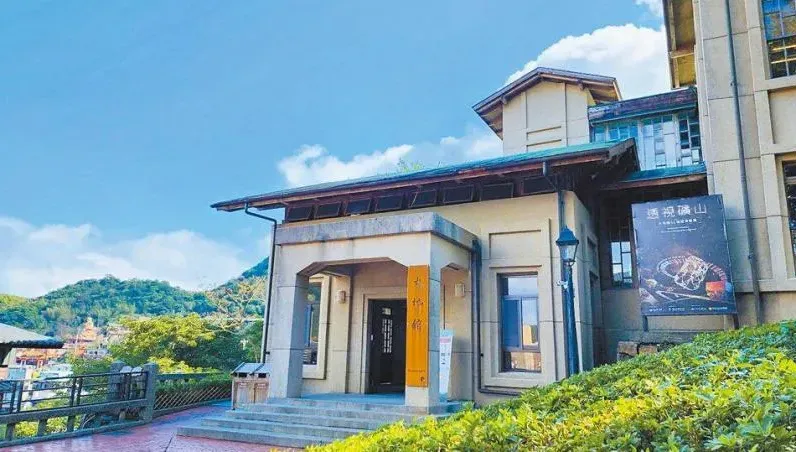 黃金博物館330件財物不翼而飛！　竟是「未報財產報廢」
