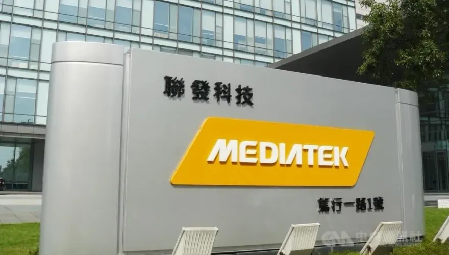 聯發科今除息！股價由黑翻紅　盤中攀高至725元填息率21%