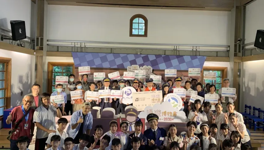 暑趣玩/搭火車來場知性之旅！　全台文化館、博物館豐富講座、展演去不完