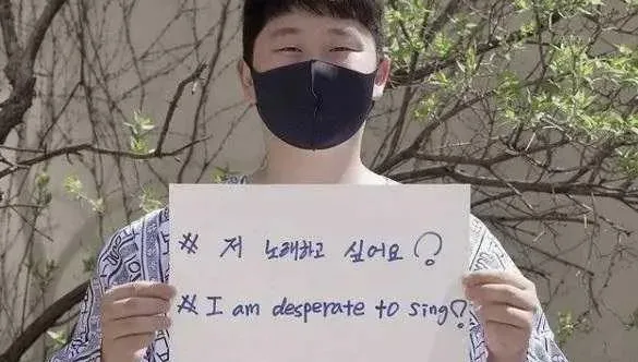《韓國達人秀》歌手崔成奉陳屍家中　曾謊稱罹癌...YT留言「用生命償還罪過」