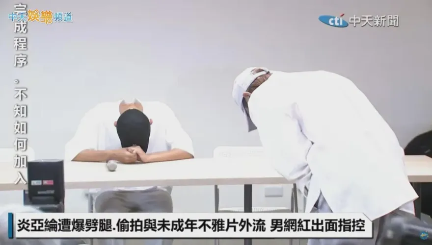 炎亞綸突襲道歉！網紅耀樂崩潰趴桌　羅旺哲也看不下去發文：二度恐嚇被害人