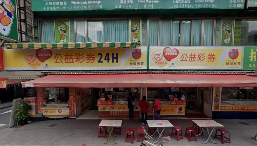 不買也能領！「這間彩券行」端午節沾喜氣　免費送2百顆肉粽