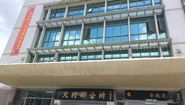 彰化「這地方」油洗洗！端午節再發2千大紅包　果然是宜居鄉鎮