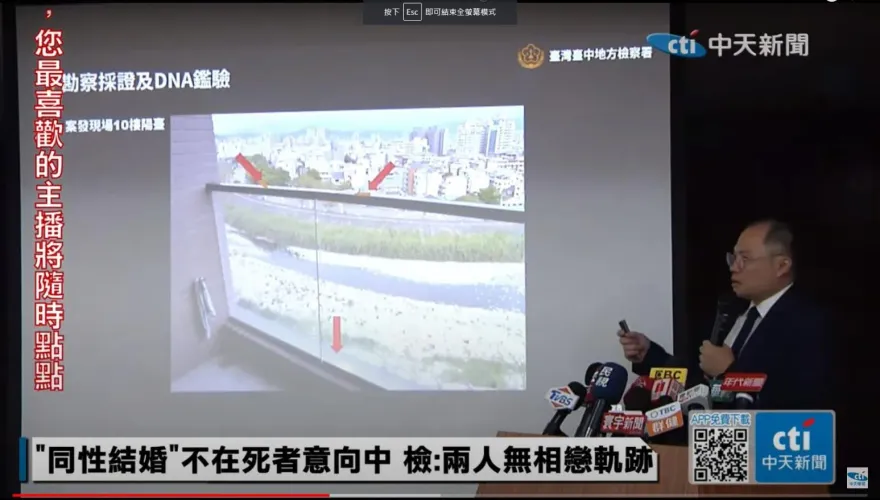 懶人包/5億高中生案見轉機！　檢察總長收雪片般陳情書下令：找辦案老手重啟調查