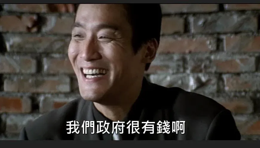 賴清德喊「高中職學費全免」媒體人驚呆：我們的政府很有錢啊