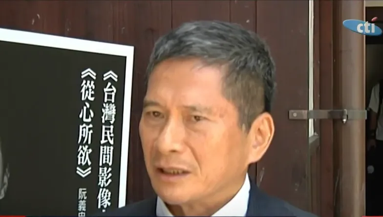 對涉及狗仔偷拍前員工提告　李永得：維護中央社信譽