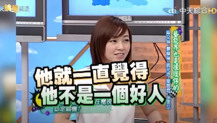 《康熙來了》神預言！蔡燦得自爆爸爸看透黃子佼？夏宇童死不認交往　小S直言：妳犯了他的大忌！