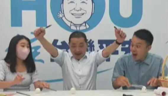 影/侯友宜端午挑戰「這件事」現場暴動！喊話賴、柯「5字」太辛辣