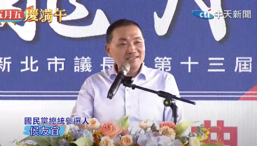 影/國民黨內提「15%防磚條款」　侯友宜：最終我們一定贏