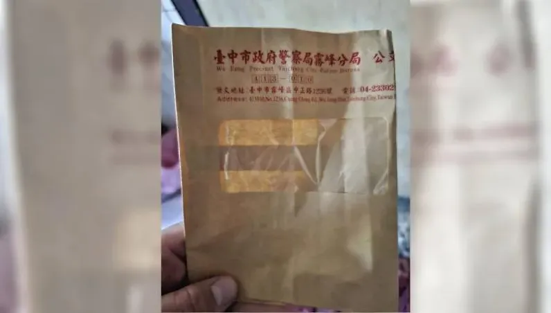 撿路邊手機送警局結果出事了！　主人見螢幕一道痕「直接提告」…真的有夠狠