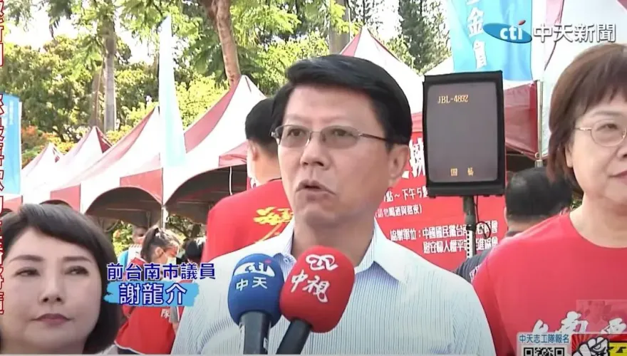 左批郭背信　右斥賴背骨　謝龍介：侯友宜最值得信賴
