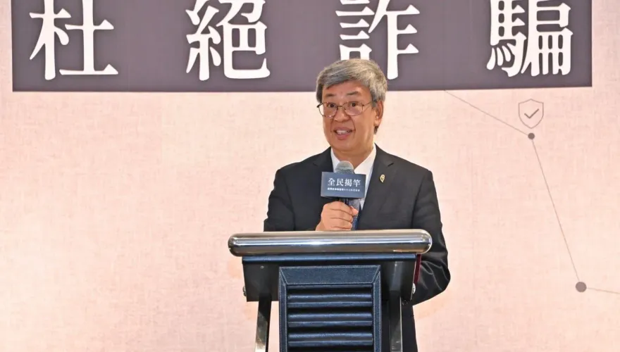 行政院追加打詐經費13億　網友諷：我們政府很有錢啊！