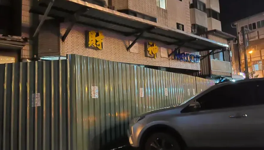連假衝花東險露宿街頭！飯店入口圍鐵皮　她得知「真相」超傻眼