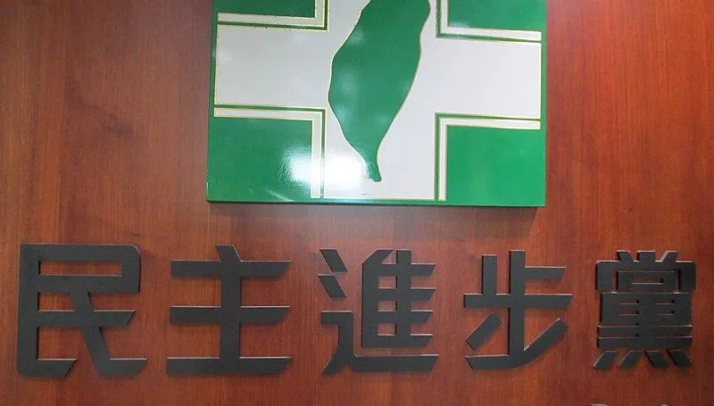 T-34失事2飛官殉職！民進黨選對會喊卡　竹縣、澎湖提名延後