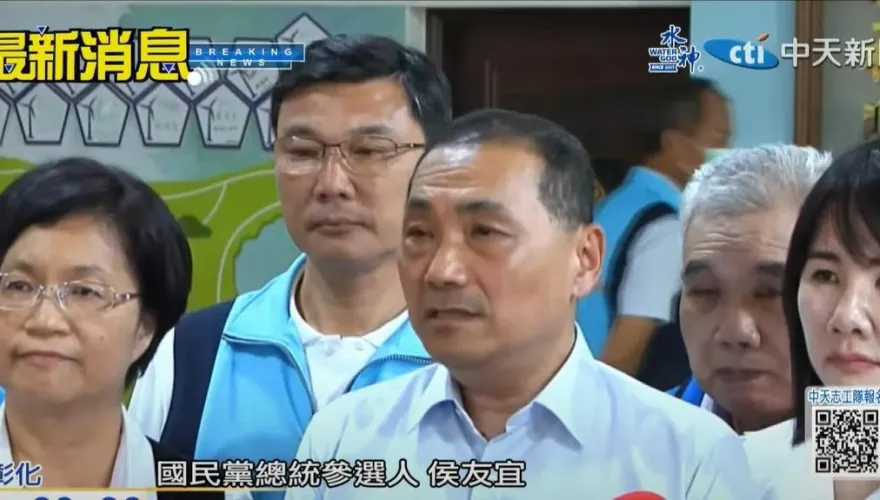 侯友宜挺重啟服貿：民進黨跟柯文哲當年帶太陽花造成兩岸交流障礙