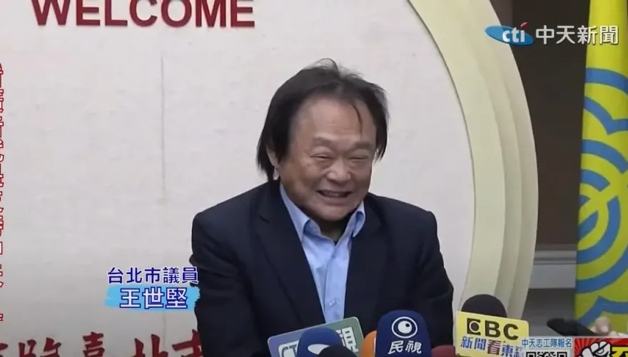 賴清德2024選輸要賭什麼？王世堅曝「五賭四輸」：哈哈哈哈哈哈…