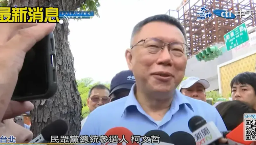 柯文哲「上班」太陽花只露臉？！　媒體人抓包：他早就向台大請假
