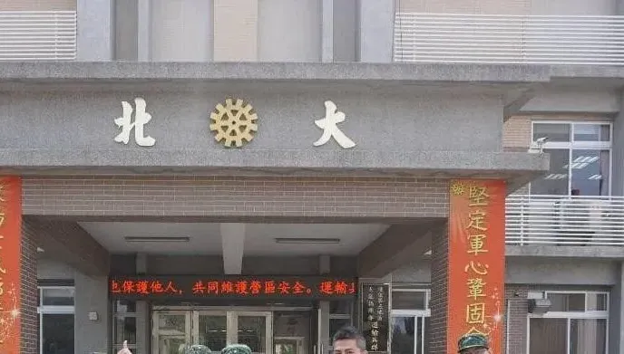 陸軍十軍團同寢室上下舖2陳姓上士雙亡！現場留1封遺書 無打鬥痕跡