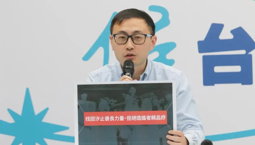 遭控涉嫌收賄、侵占國土！廖先翔回應：將採取法律行動捍衛清白