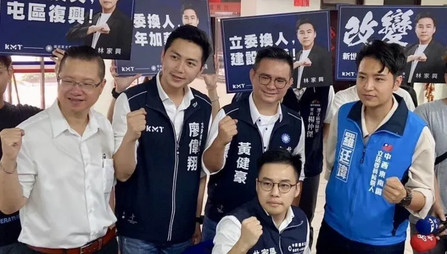 登記中市立委「艱困選區」初選　藍營發言人林家興：決心留在地方深耕