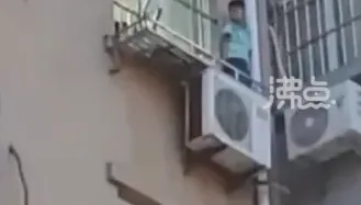 影/男童遭母親追打「躲室外空調機上」　從5樓跳下大喊：媽別打我！