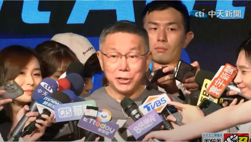 看到柯P要開演唱會　游淑慧回首這8年：他像賽亞人不斷進化