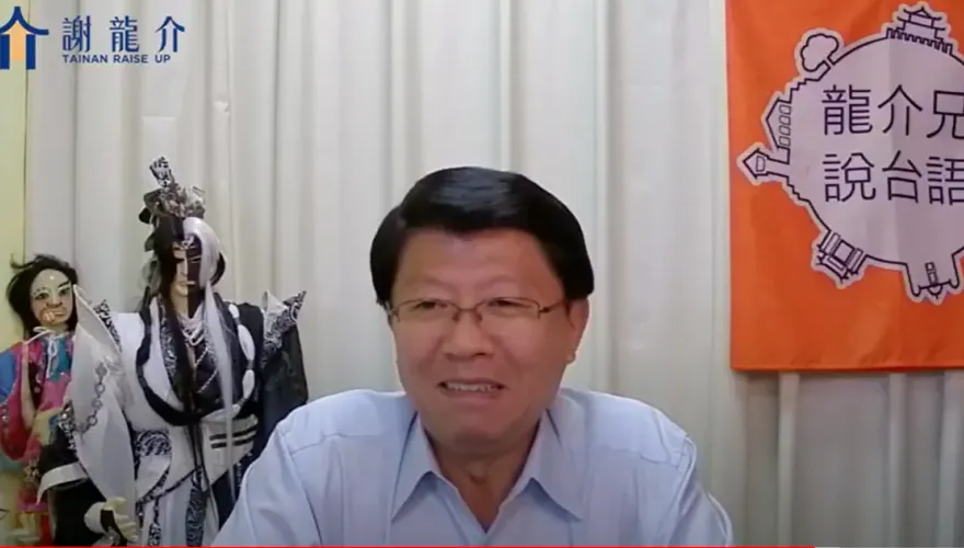 金溥聰操盤！謝龍介曝「侯友宜即將發布一些人事」：賴清德要慘了